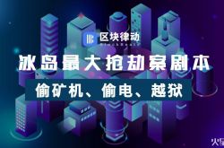 [9分钟科普]保定公司咨询电话号码_哔哩哔哩-3